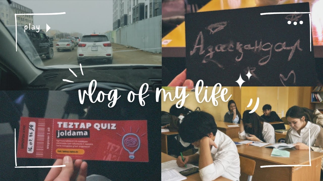Vlog 📹/ february 2026 /quizz 📚