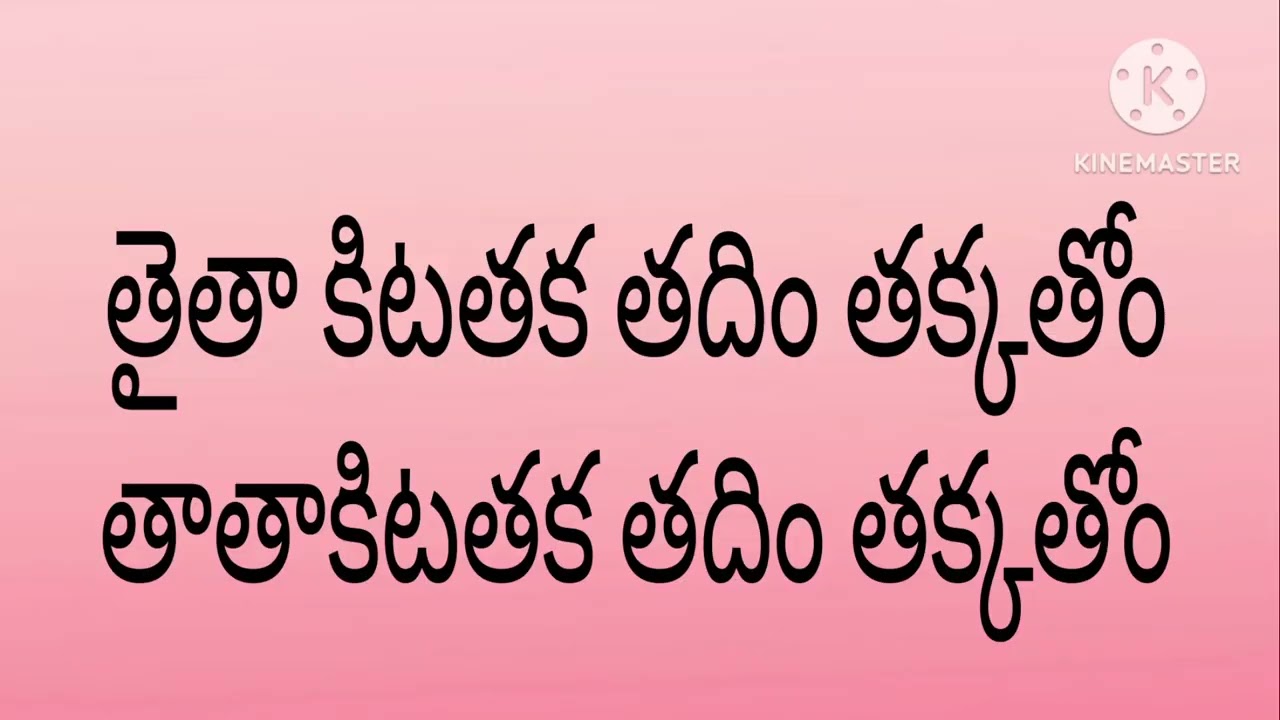 thaithakita step in kuchipudi/adavulu  begginers steps/half basic step in kuchipudi with explanation