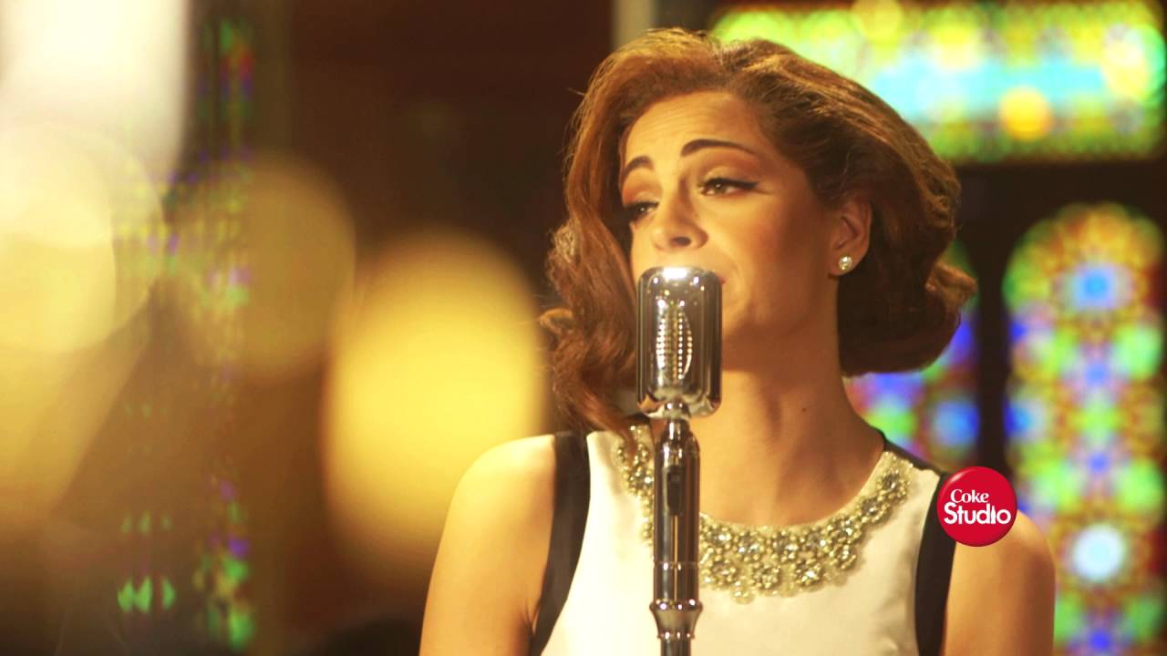 وائل جسار وامال ماهر - لشو نزعل- Coke Studio S04