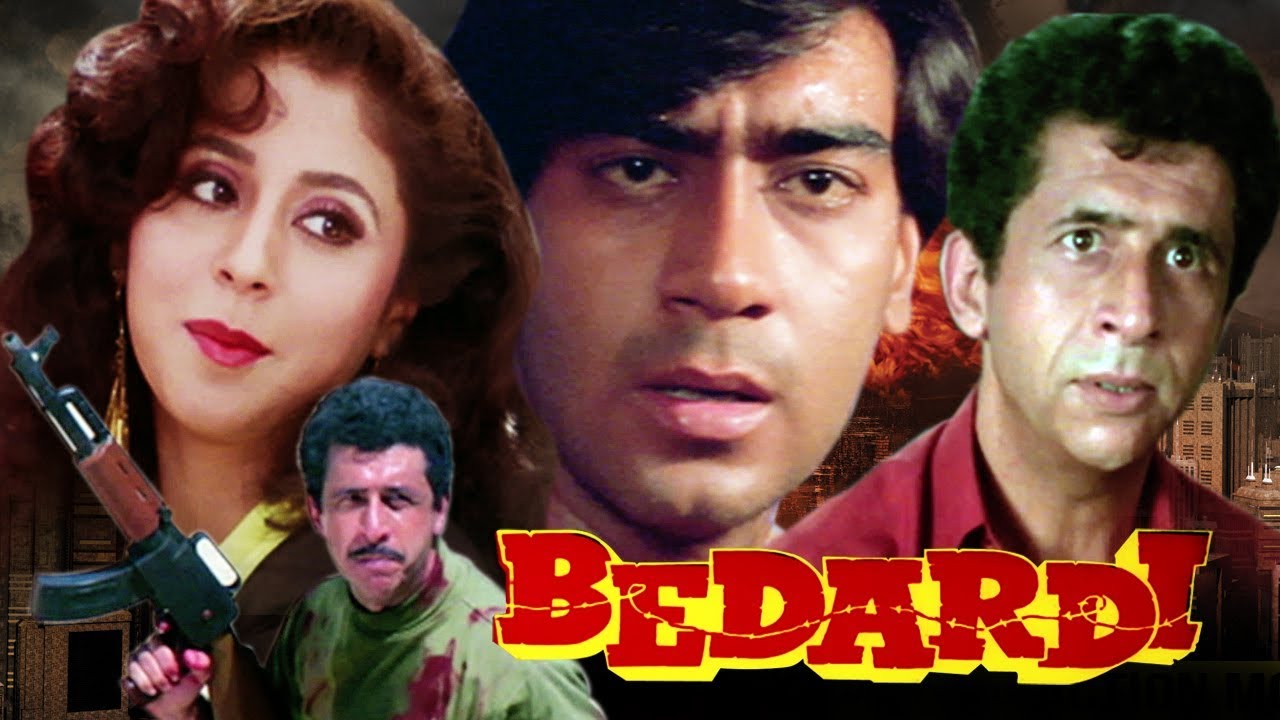 Hindi Action Movie | Bedardi | Showreel | Ajay Devgn | Urmila Matondkar | Naseeruddin Shah