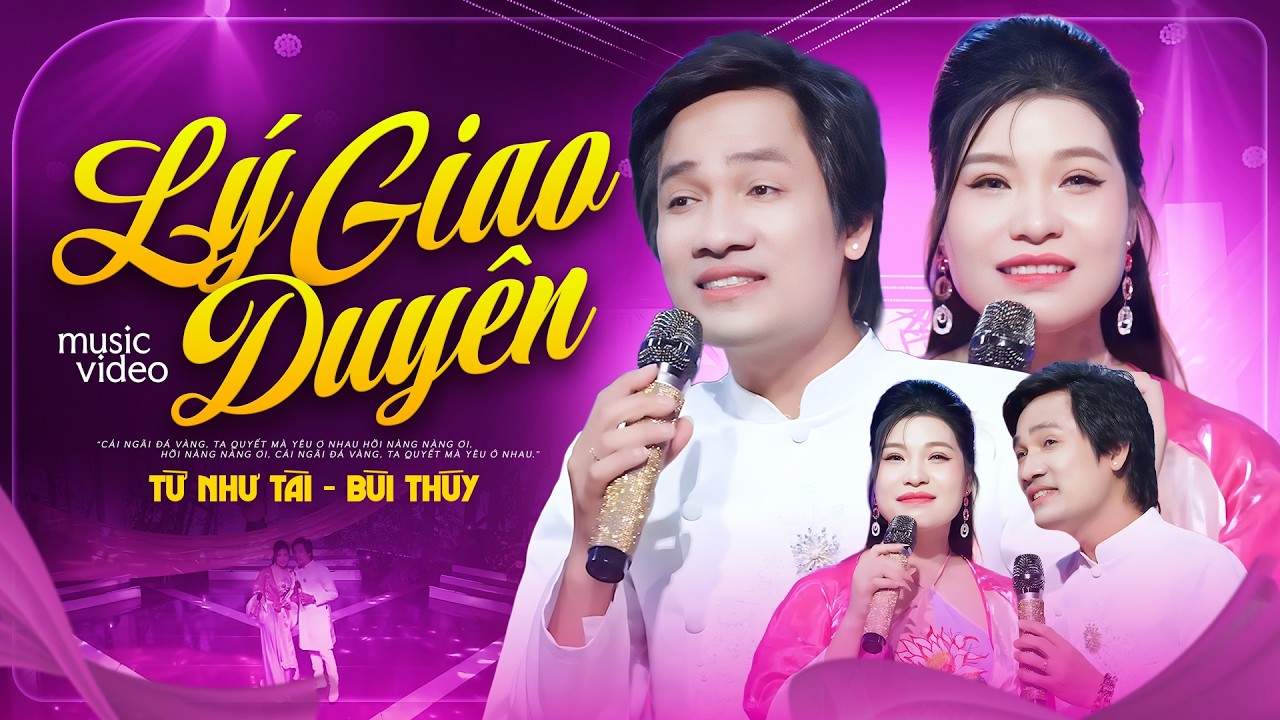 Lý Giao Duyên - Từ Như Tài x Bùi Thúy | Tuyệt Đỉnh Song Ca Dân Ca Chào Xuân 2026