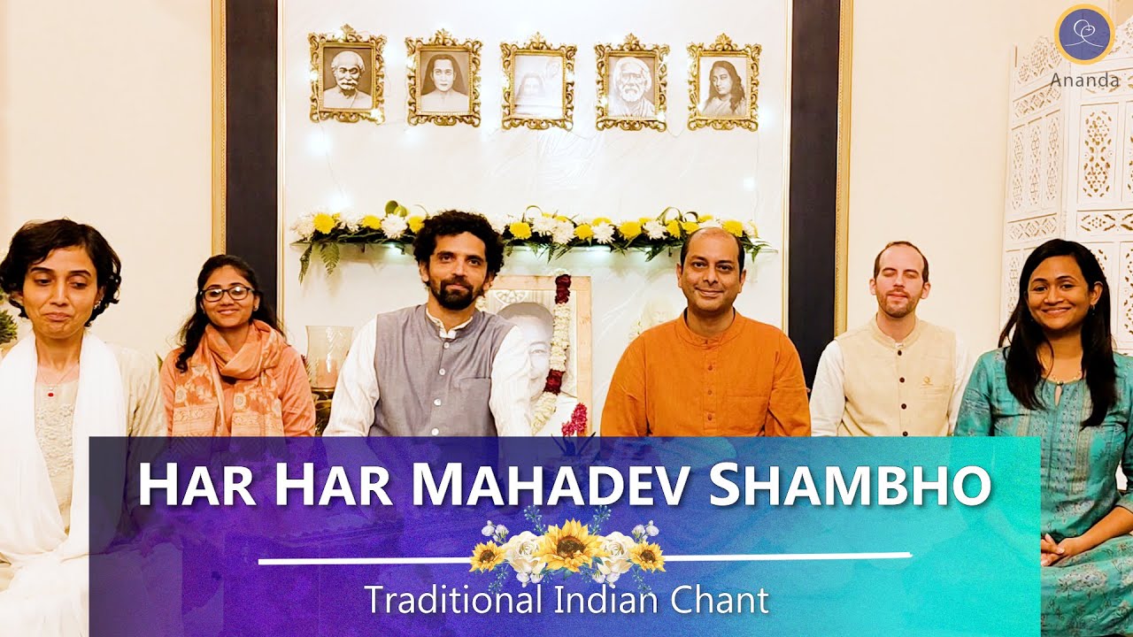 Hara Mahadev Shambho | Traditional Shiva Chant