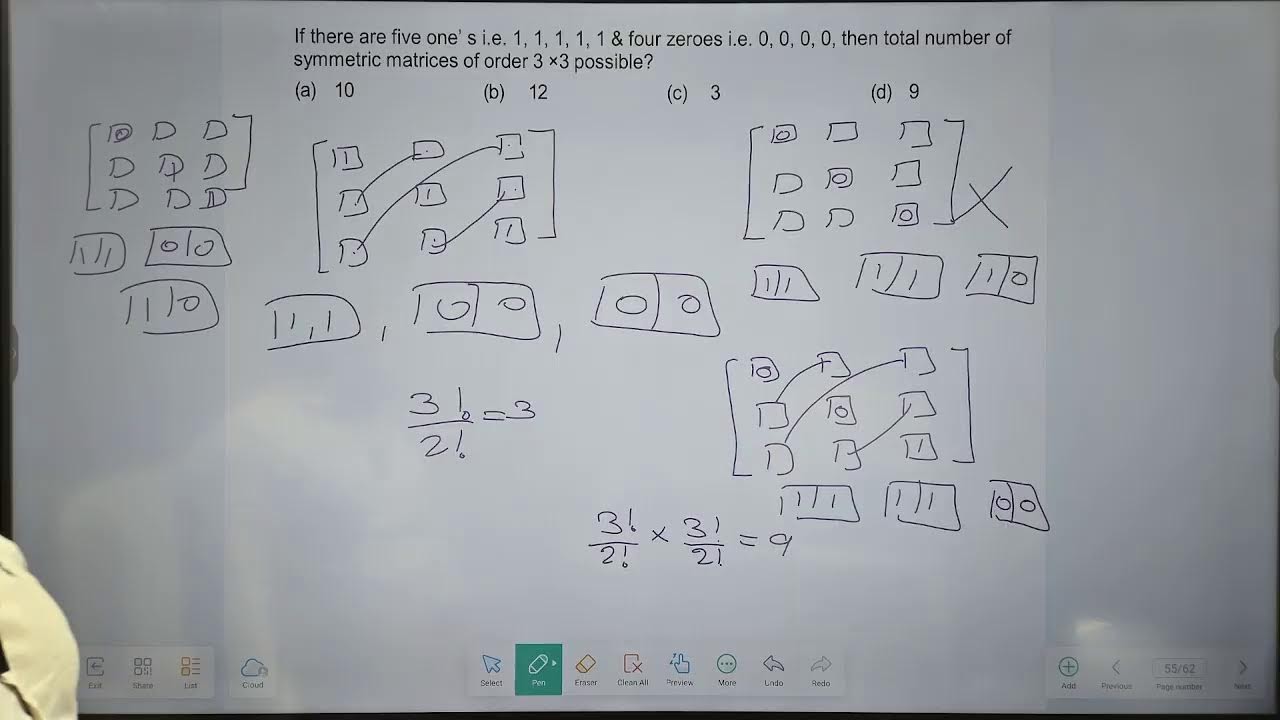 Matrices MCQs| Part 2