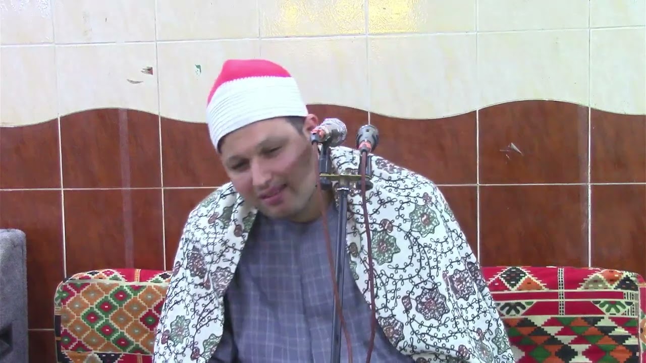 الشيخ مصطفى غنيم/ عزاء الحاج زكريا ابوطالب عم المعلم رضا شعبان حوض الندى بلبيس / صبحي حامد