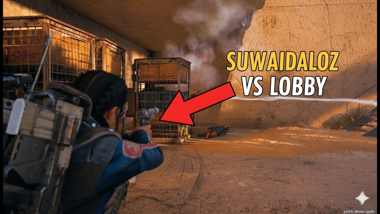 Suwaidaloz ضد السيرفر كامل 🔥 | ARC Raiders بدون رحمة