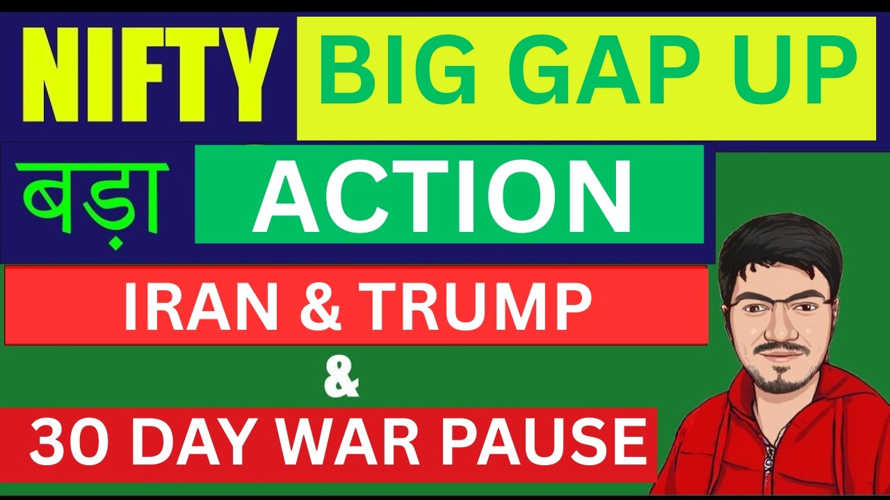 Nifty & Bank nifty prediction for tomorrow for Thursday | US IRAN 30 Days WAR PAUSE | Sensex EXPIRY