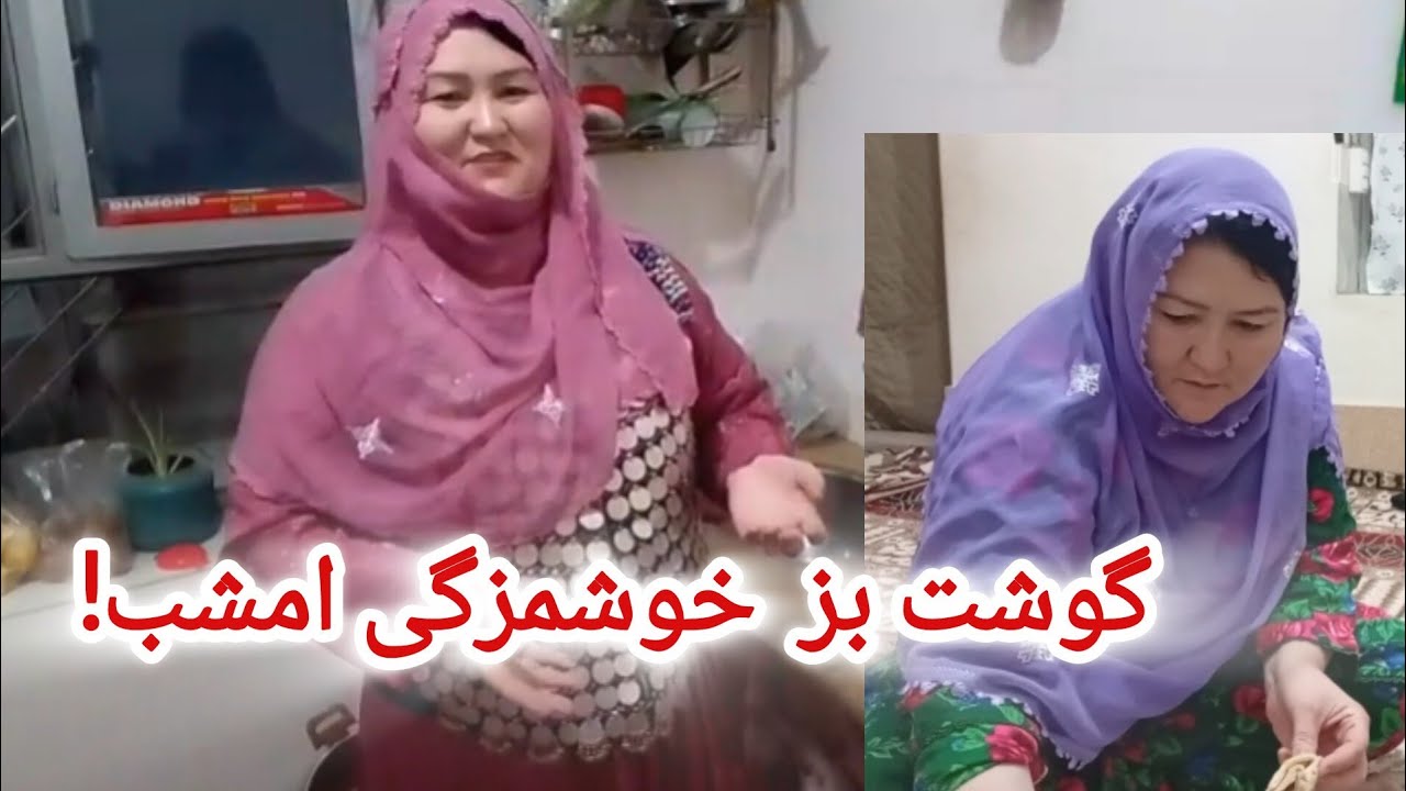 گوشت بز خشک کده؛ یک شام بامزه و دلچسپ امشب