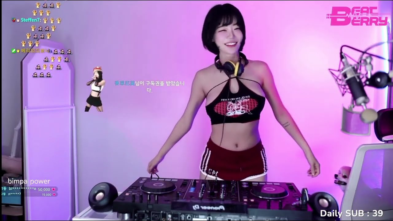 DJ BEATBERRY🍓 40 Minute Set Preparation | 빛베리 | berry0314