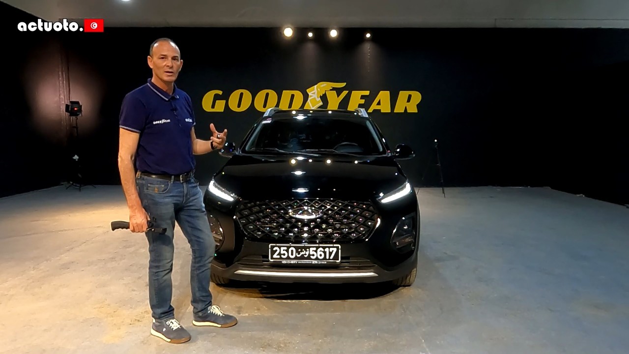 Actuoto: Chery Tiggo 1X CVT, Quoi de 9? Ext.&Int. (1/2) شيري تيقو 1 اكس الشعبية اوتوماتيكي