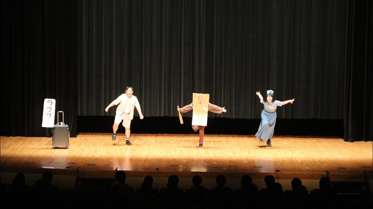 茶カモメ『クソ桃太郎』