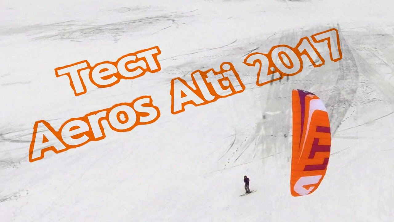 Тест кайта Aeros Alti 12м