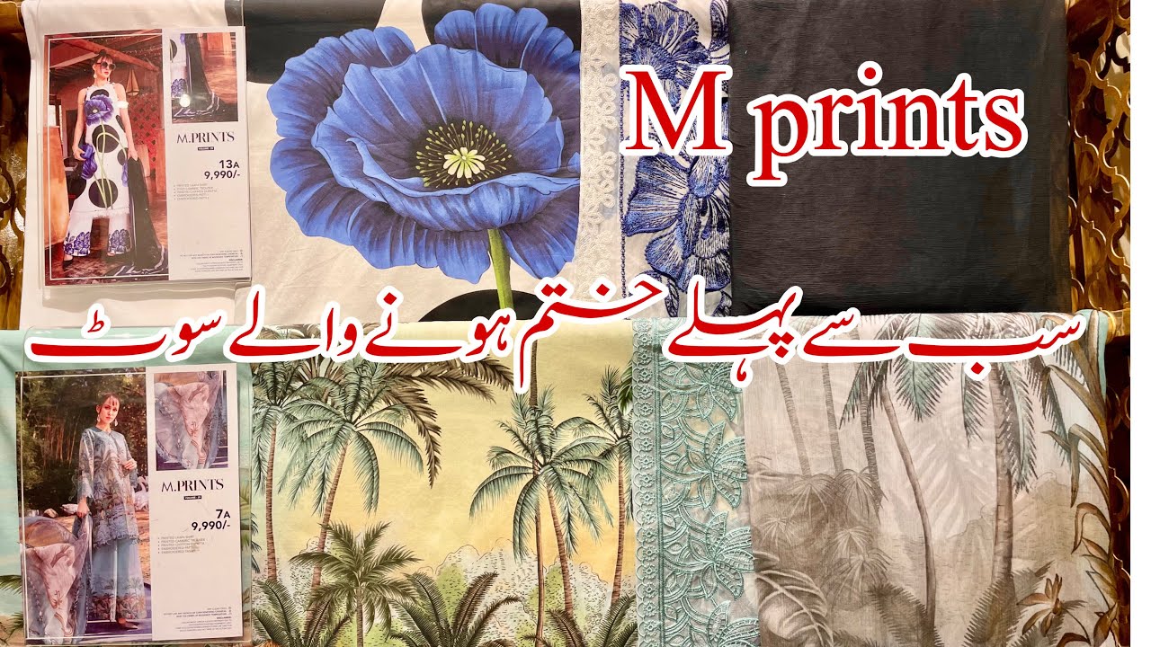 Maria b Mprints  🥰❤️ | Maris b. Lawn 2026|| Pre Loved Bridle Dress || j.Pre loved Dress For Sale || 