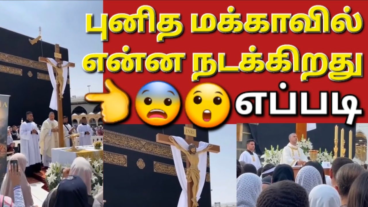 🇰🇼☝️😲👉சவுதி அரேபியாவில் நடந்த உண்மைச் சம்பவமா #sarfanbavlog #kuwaittamilnews #srilankanewstamiltoday