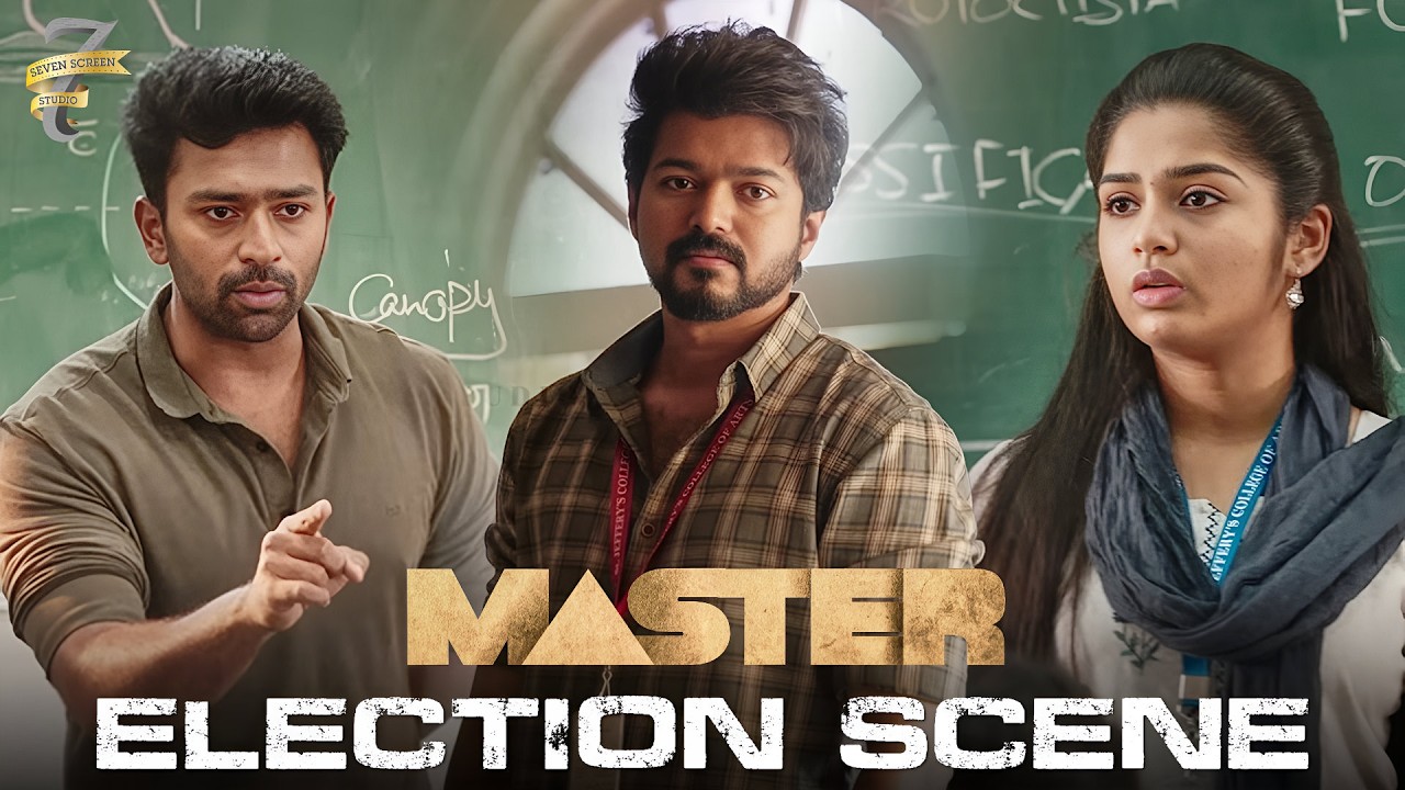 Election Scene | Master | Vijay | Vijay Sethupathi | Malavika | Anirudh | Lokesh Kanagaraj