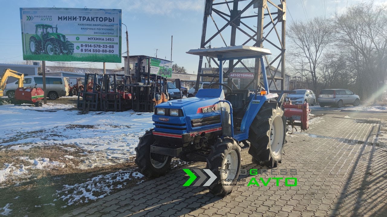 Офигенный тракторишка! а вы как думаете? минитрактор ISEKI TA317 с почвенной фрезой ПРОГРЕСС АВТО