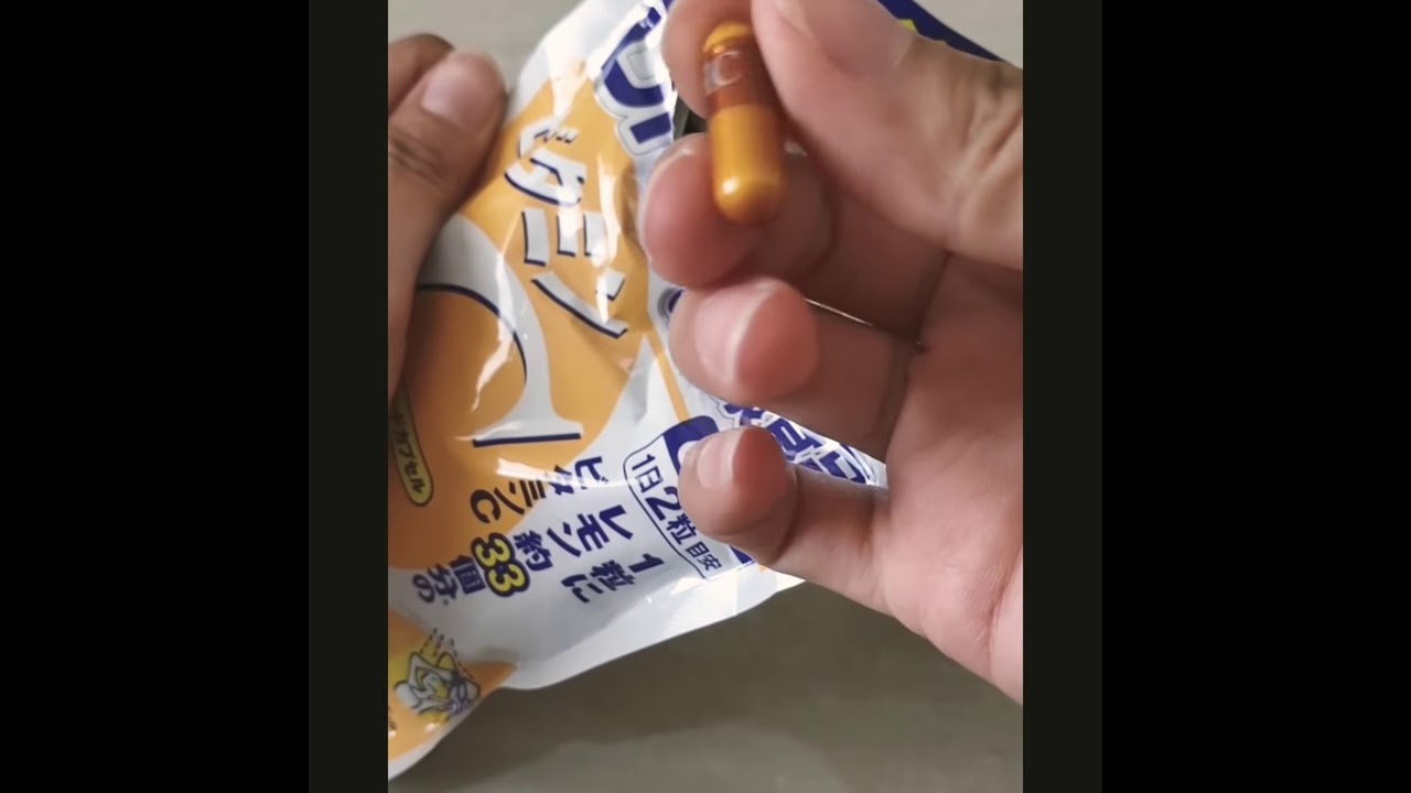 Relaxing ASMR Opening DHC Vitamin C