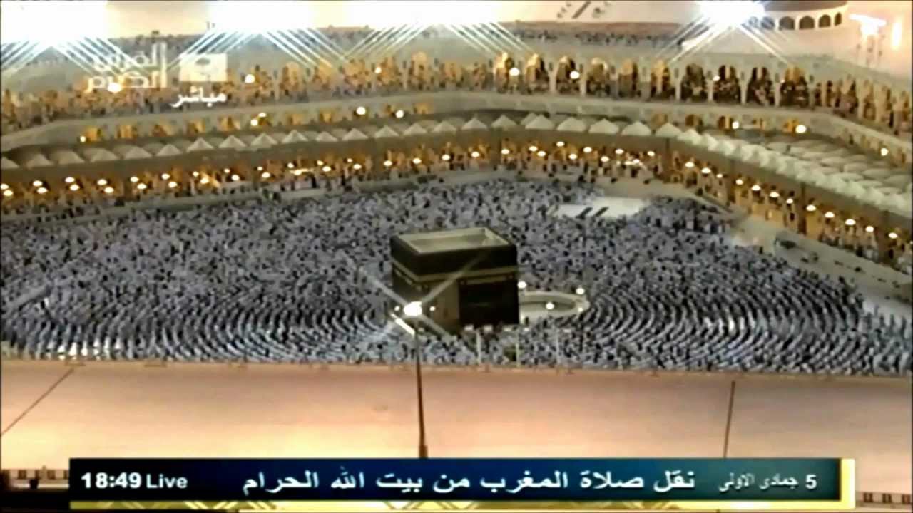 Magrib Azan & Salah // Baytullah Al-Haraam (Makkah) 28/3/2012