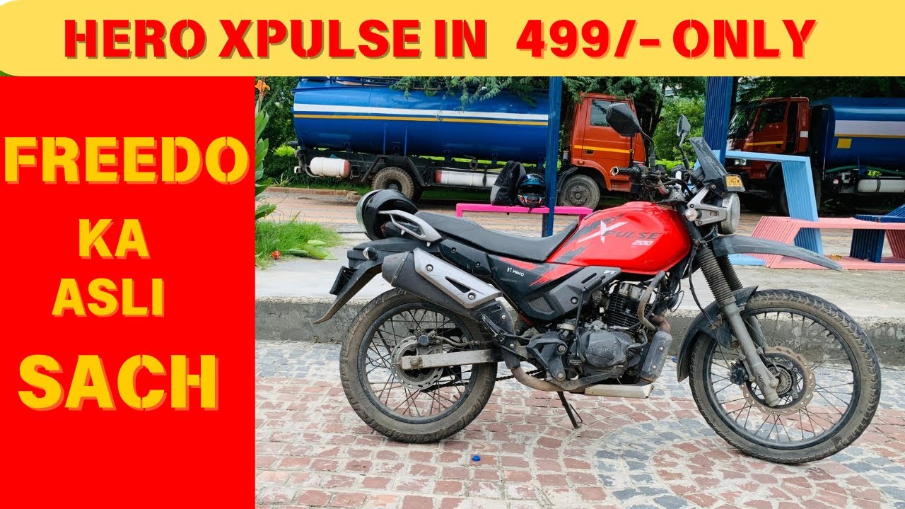 Bike rental FREEDO Complete review | Bike rentals ka asli sach | must watch before using FREEDO
