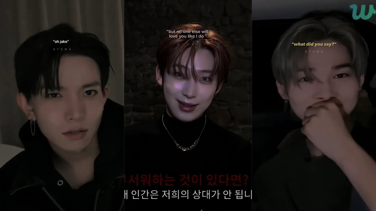 ENHYPEN TIKTOK POV COMPILATION || part 2 btswk