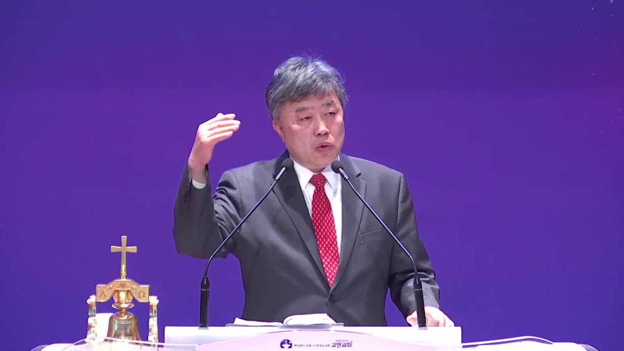 26.01.22. 거제 고현교회 새벽기도회
