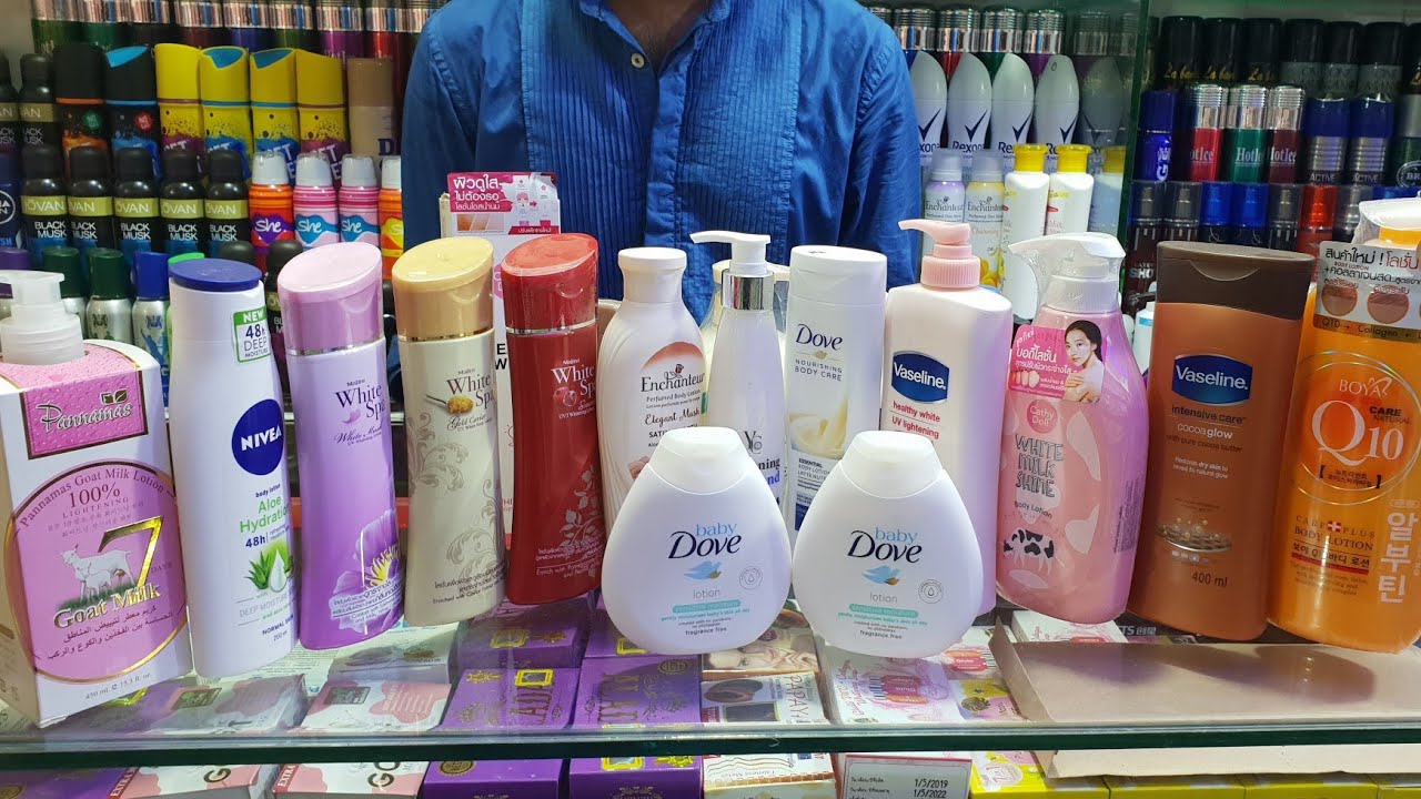 মুখের পাশাপাশি ফুল বডি হোয়াইটেনিং করুন বড় বড় ব্রান্ডের লোশন কিনুন /buy big big branded lotion Price