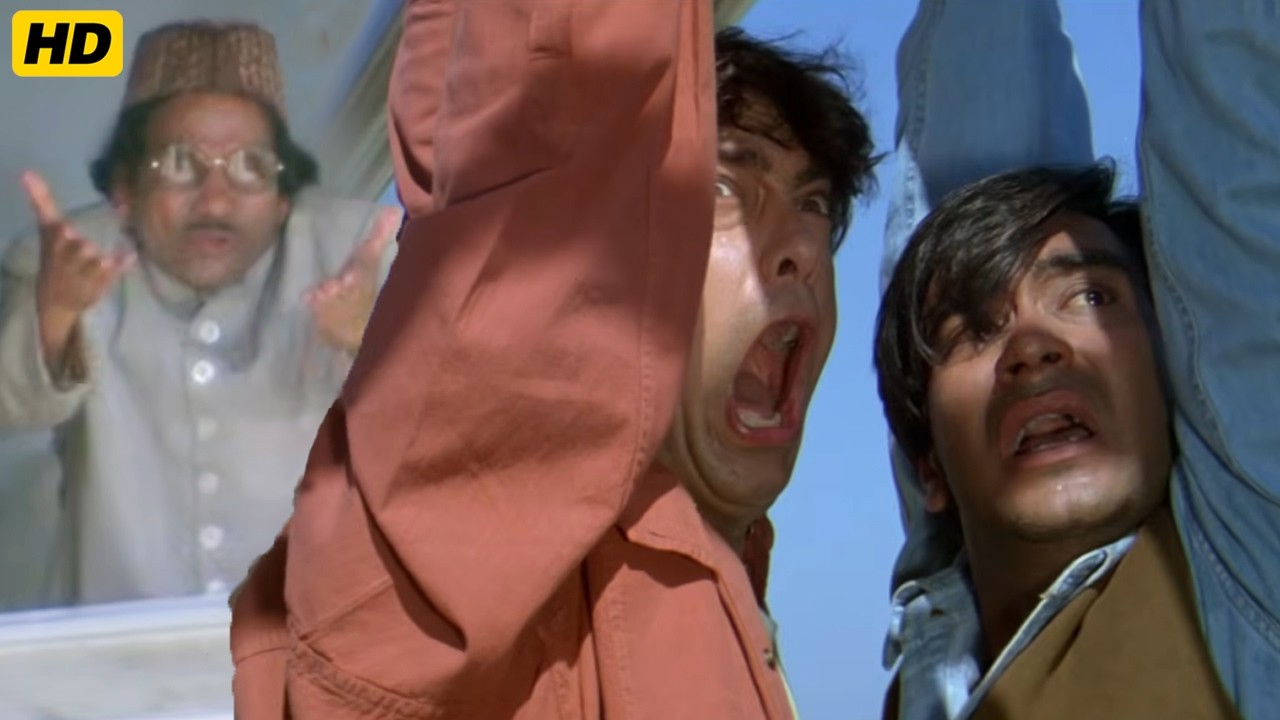तू खुद भी मरेगा मुझे भी मरवाएगा आज | Ajay Devgn | Aamir Khan | Kajol | Juhi