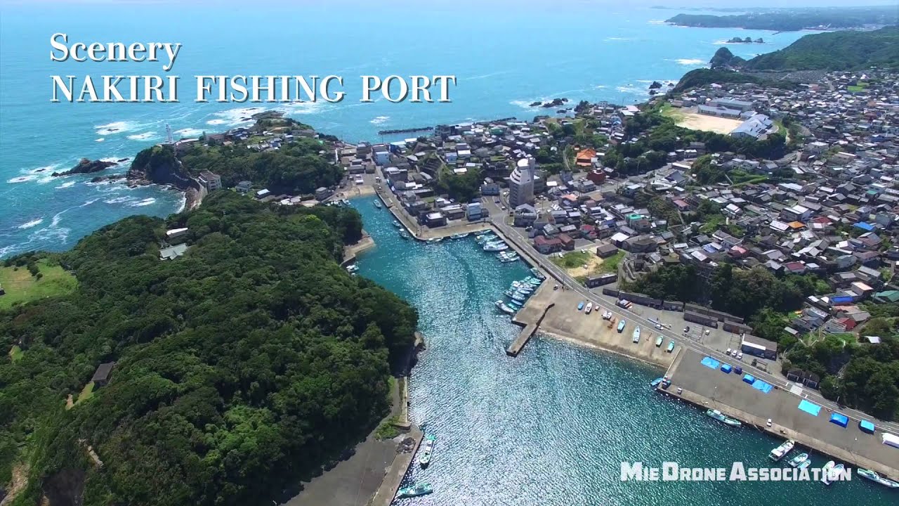 志摩市空撮映像