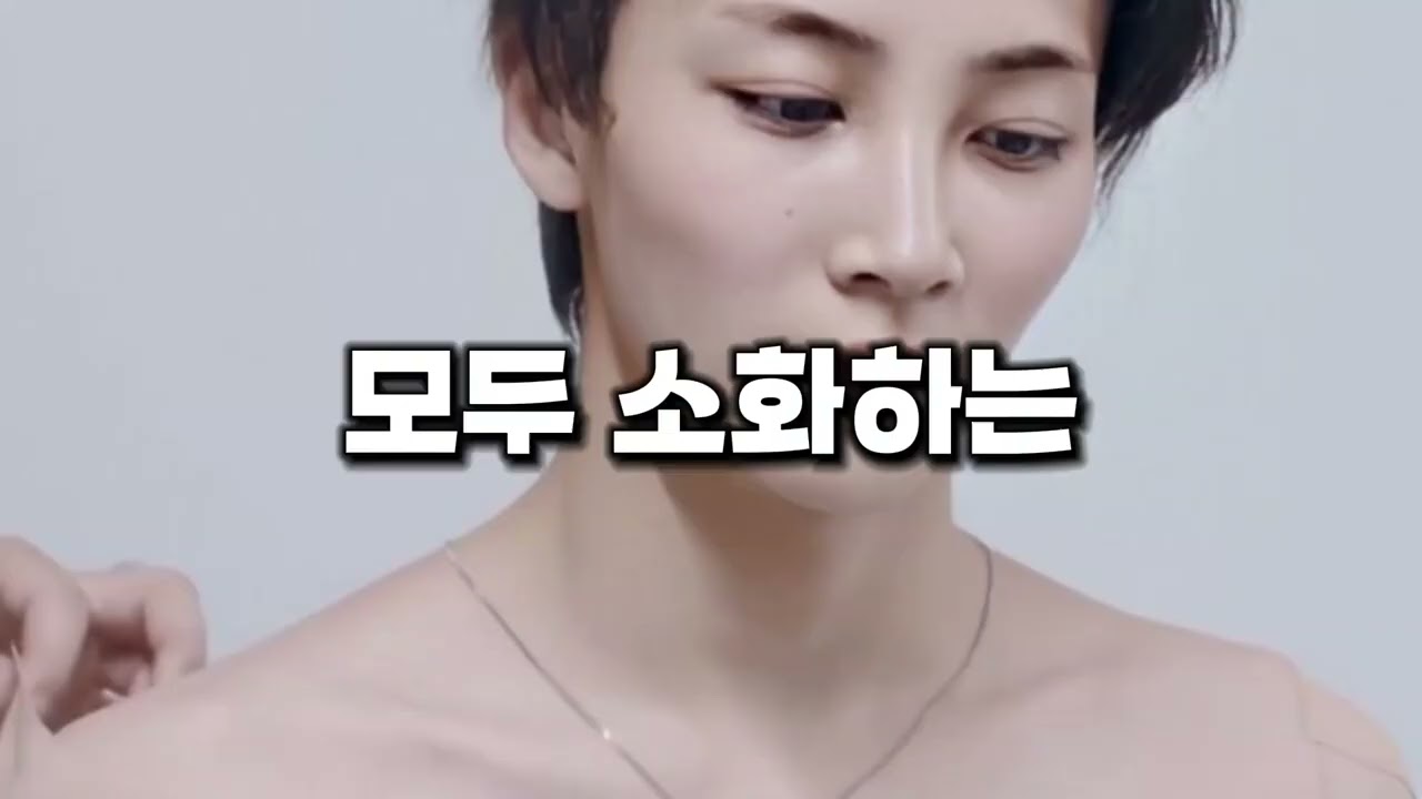 윤정한 ber.오디션 