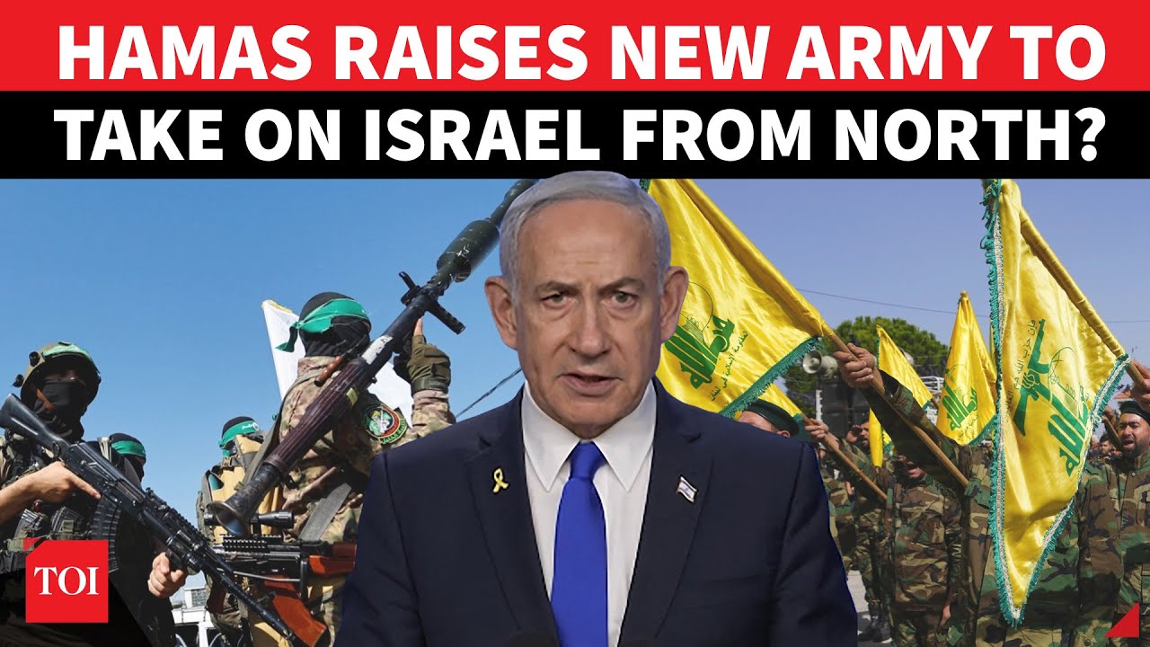 Hamas Secretly Raises New Army In Israel's Backyard In North; Arab Elite Unit Joins Qassam Fighters