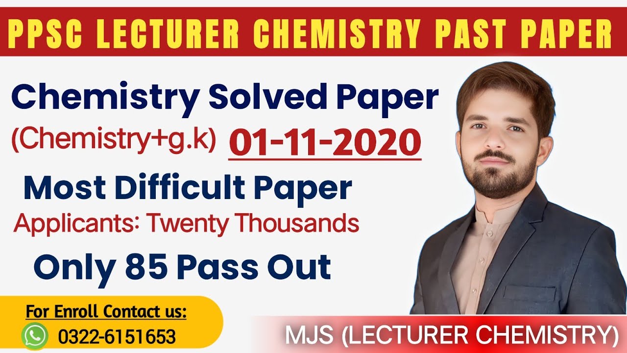 PPSC Lecturer Chemistry Past Paper 2020 Solved  by MJS| G.K Questions| Most Imp. MCQ| Guidelines