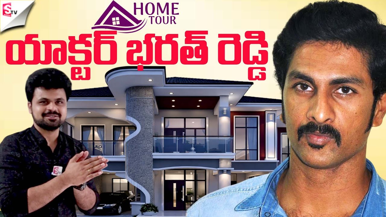 MUST SEE!🤯Actor Bharath Reddy Home Tour🏠🤩| Celebrity House Tour | Telugu Vlogs | SumanTV Home Tours
