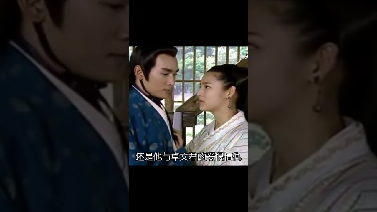 文學大家出使南疆，司馬相如立功無數，為何人們只記得他的感情史 