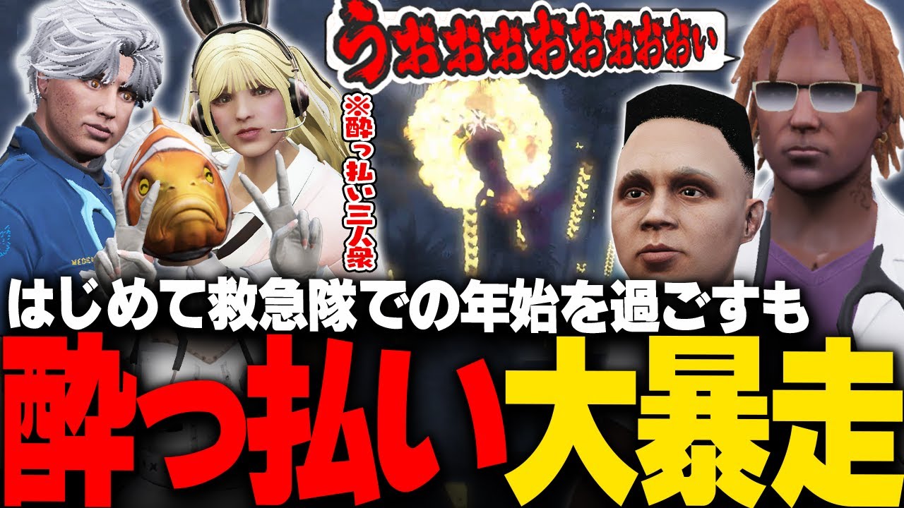 【