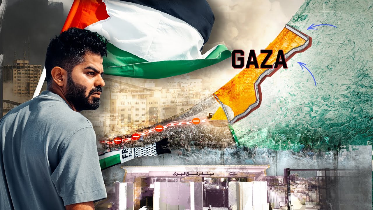 Внутри самой большой в мире тюрьмы - ГАЗА 🇵🇸