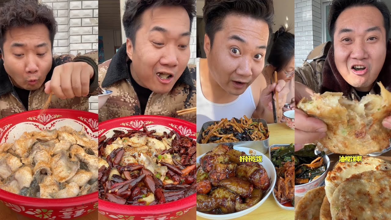 Family MUKBANG Noodles 🍜 Food Pork Meat 🍖🥓 Beef 🍖 Chinese food#eat #spicyfood #delicious