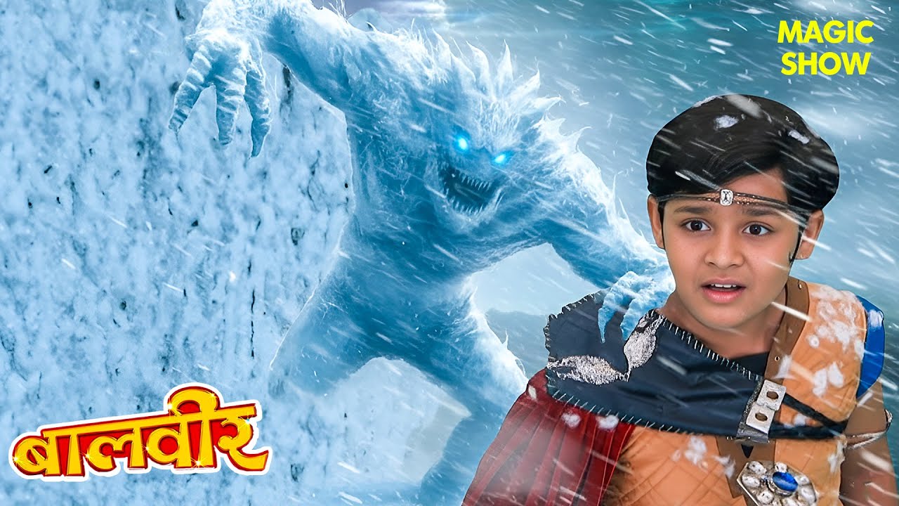 बर्फीले तूफ़ान में बालवीर की अद्भुत रणनीति | Balveer | Baalveer Returns | Hindi Serial | #devjoshi