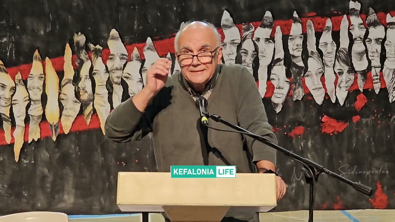 Ομιλία Νίκου Κάρναβου Χημικού Μηχανικού στην Κεφαλονιά για τα Τέμπη πριν μιλήσει η Μαρία Καρυστιανού