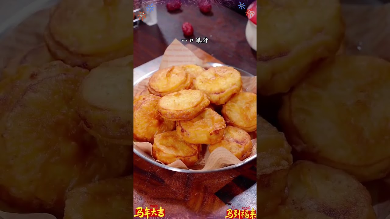 Family Banquet Delicacies: Uncover Culinary Treasures