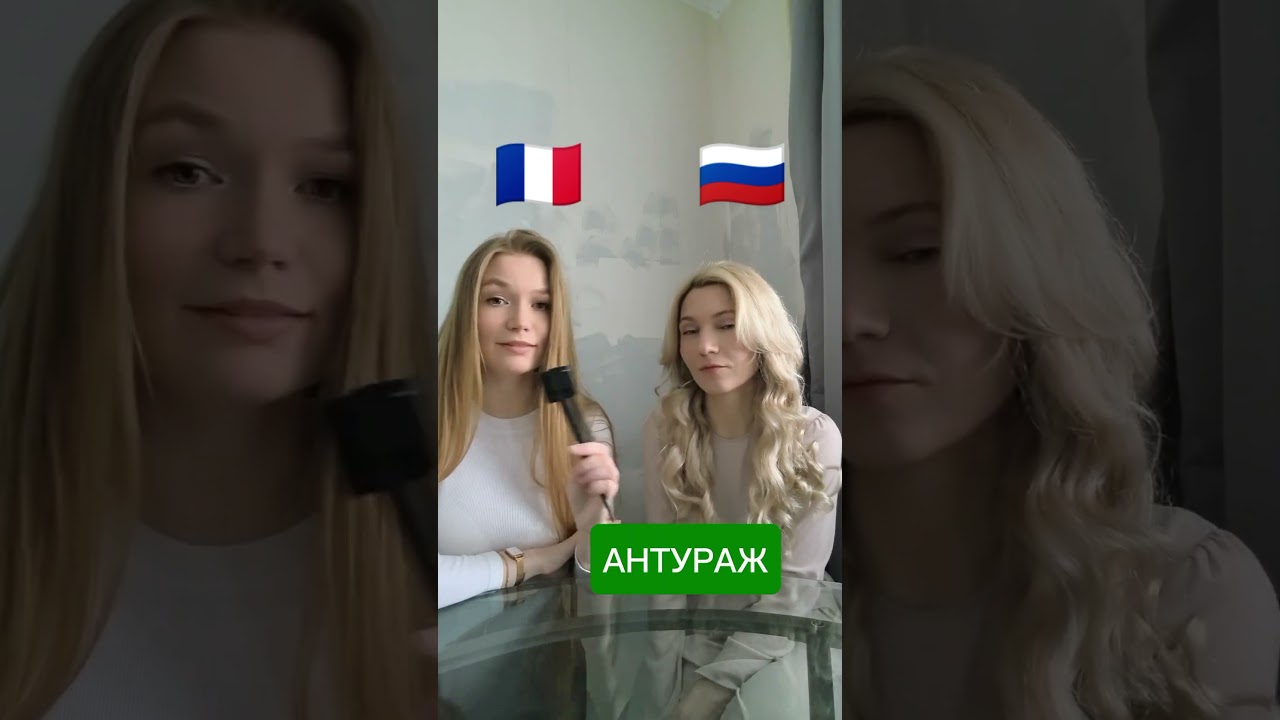 Vocabulaire en russe facile à comprendre et retenir 