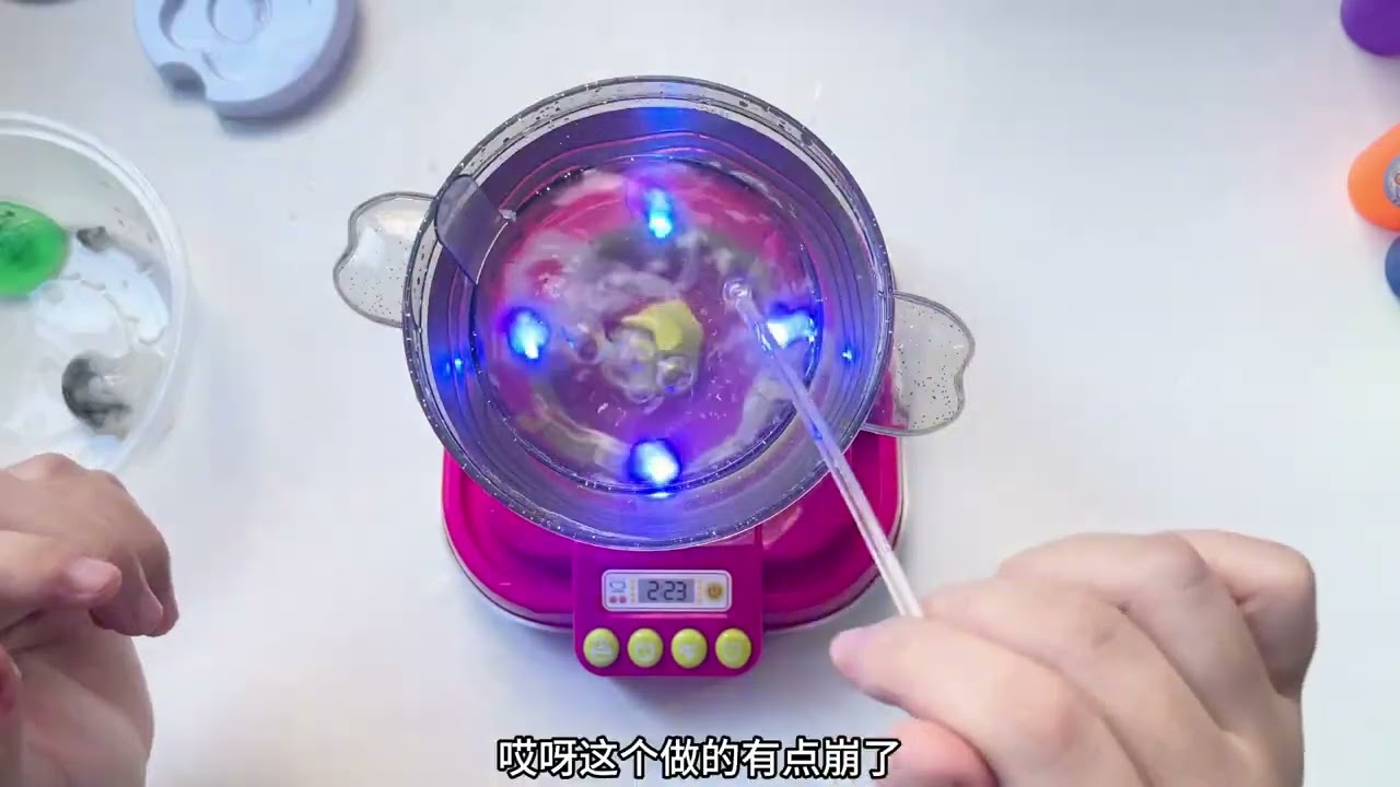 适合288个月大的小朋友不插电火锅游戏 