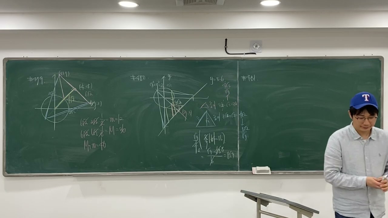 20251026(일) 
