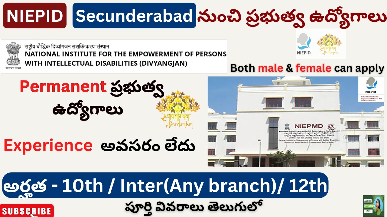 NIEPID Notification 2026 || Latest Central Government Jobs 2026 || All Govt Jobs Telugu || Jobs ||