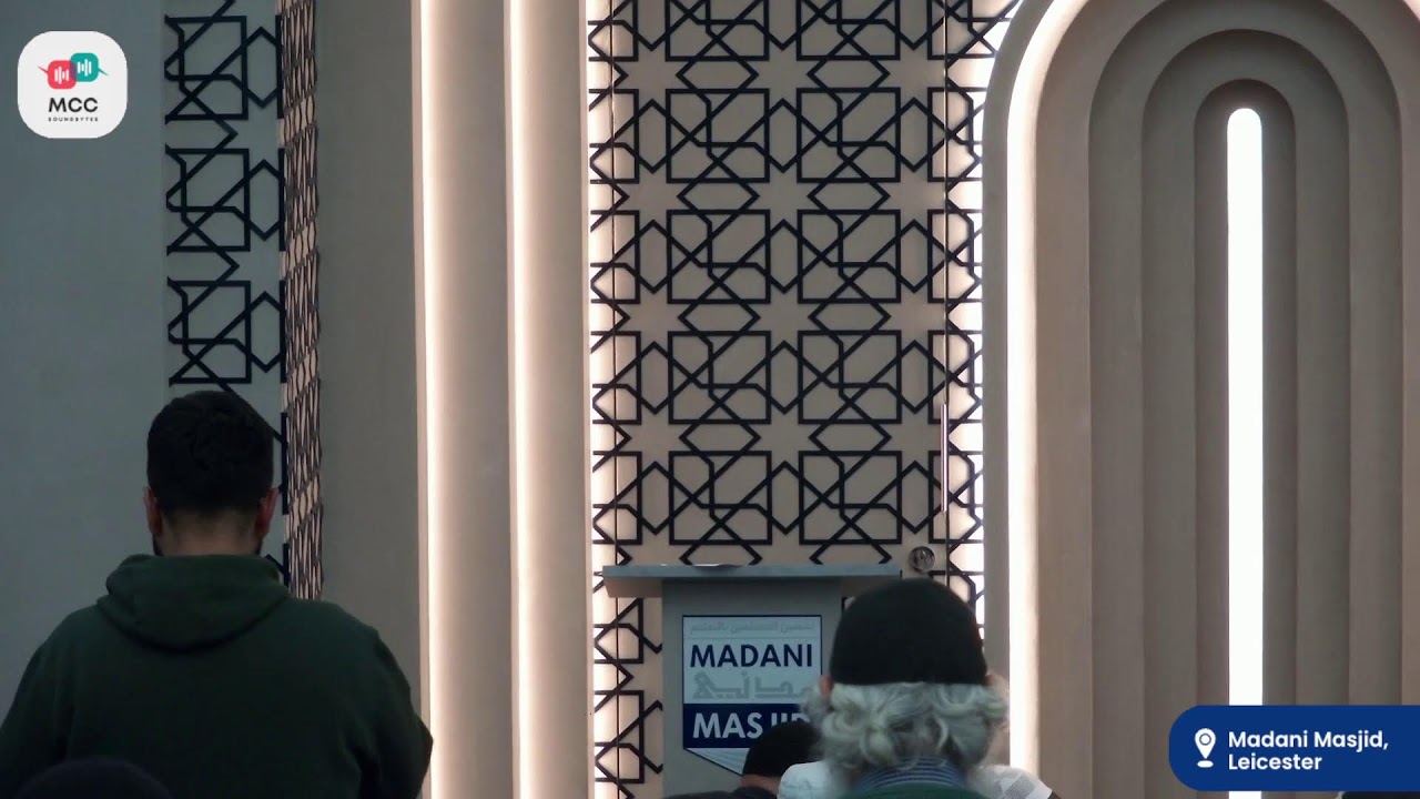 Taraweeh Night 7 - Madani Masjid - Live