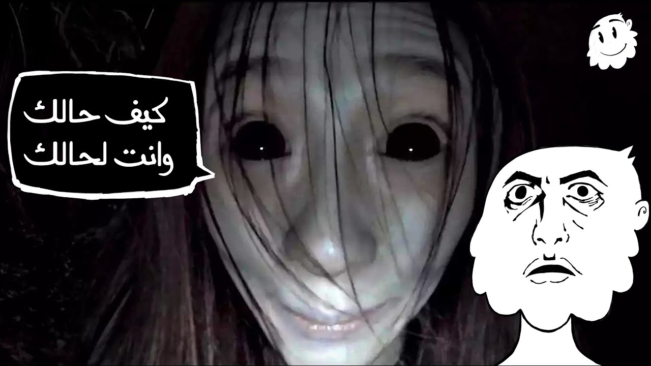 أروع فيلم رعب كوري | Gonjiam: Haunted Asylum