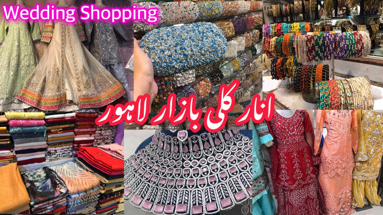 Anarkali Bazar Lahore/ affordable & cheap price clothes,jewellery,bangles,makeup shopping vlog 2024
