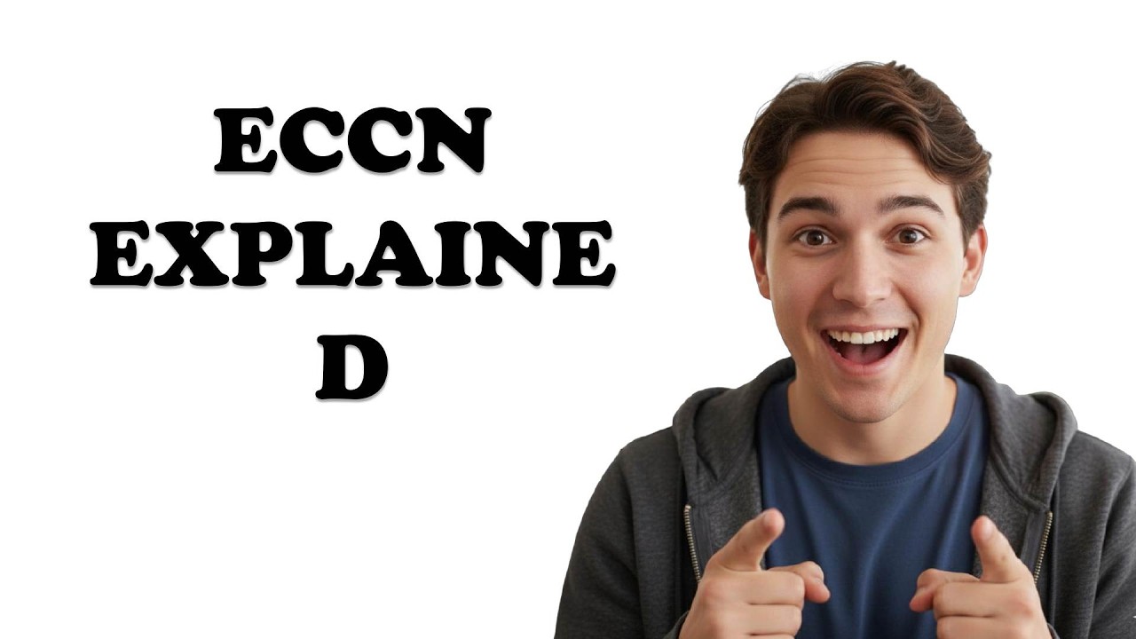 Что такое классификационный номер экспортного контроля (ECCN)?
