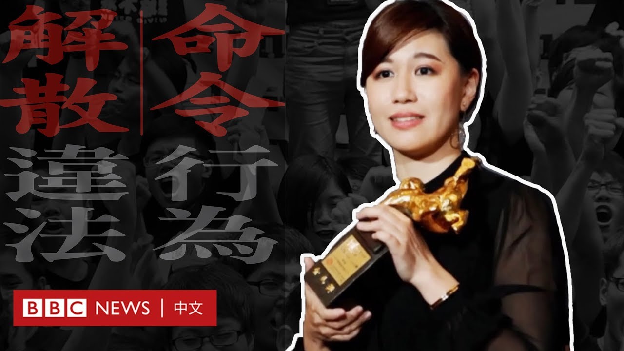 金馬獎導演傅榆回憶「台獨」致辭風波 － BBC News 中文