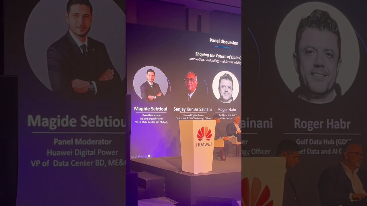 Address Sky-view Huawei Dubai #huawei #address #shorts #telecom #event #money #work #ai #data #viral