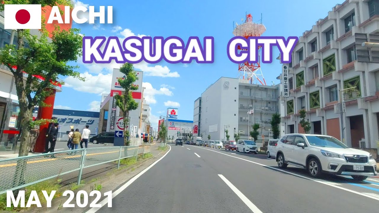 【愛知】春日井市街地をノープランドライブ2021 国道19号など Drive in Kasugai City, Aichi, Japan