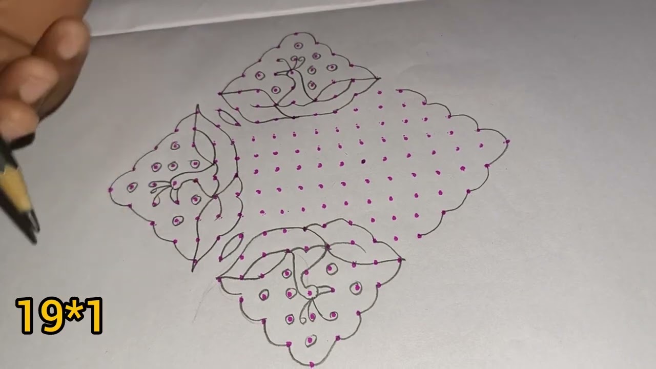 19*1 dots simple rangoli design #easy rangoli design #yt #rangoli # 